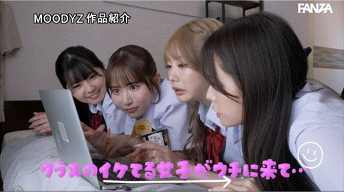 【速报】三大前辈指导！超级新人纯白彩永初共演！