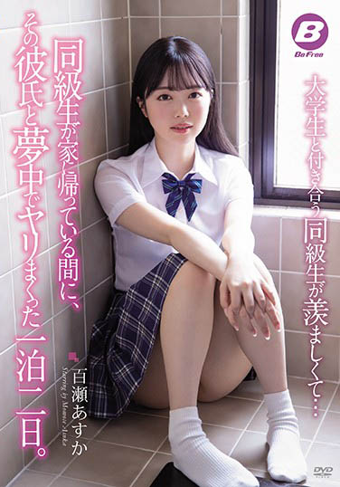 惊喜!传说的刚毛女优要复活了?