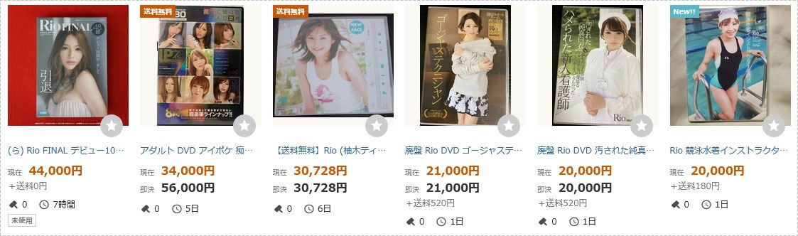 FANZA又可以看了!但日本Yahoo却禁止贩售那些作品⋯