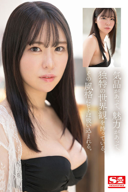 优雅、美丽、巨乳、敏感以及变态！一周自慰14次的超顶级新秀华丽登场！ ...