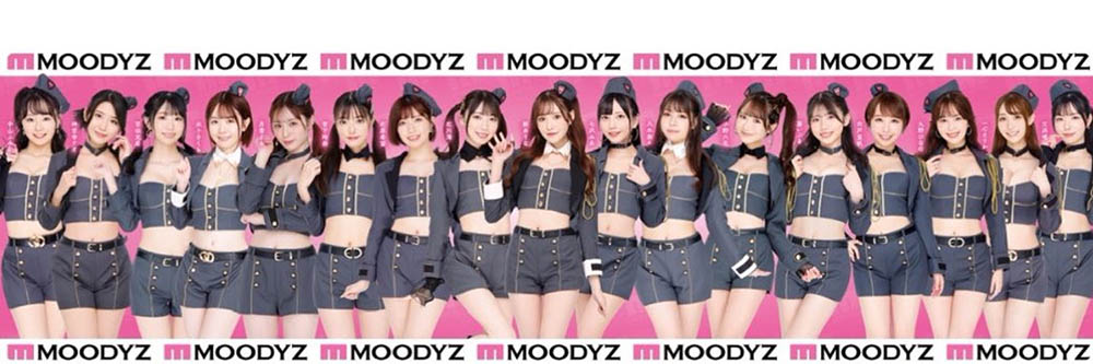 17位专属女优总动员促销!Moodyz的一姐就是她!