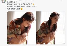 【速报】久违的摄影！超级美熟女「佐々木あき(佐佐木明希)」复出近了？ …-优优日报