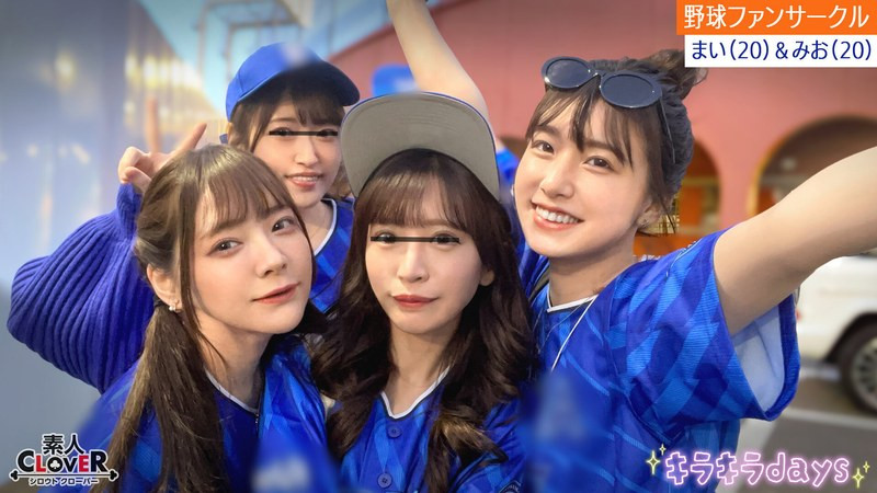 来蹭日本职棒总冠军赛!片商认证的野球女子吃了很多棒子! ...