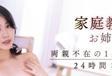 MIDV-553 7天搞了40发？神宫寺ナオ(神宫寺奈绪)让男优创纪录！ …-优优日报