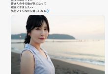 45岁「最强人妻」震撼回归！传奇女优佐佐木明希不陪酒宣布复出了-优优日报