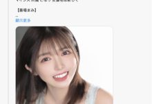 FALENO STAR 【速报】要去更好的地方了⋯Faleno Star四天王的她更换经纪公司! …-优优日报