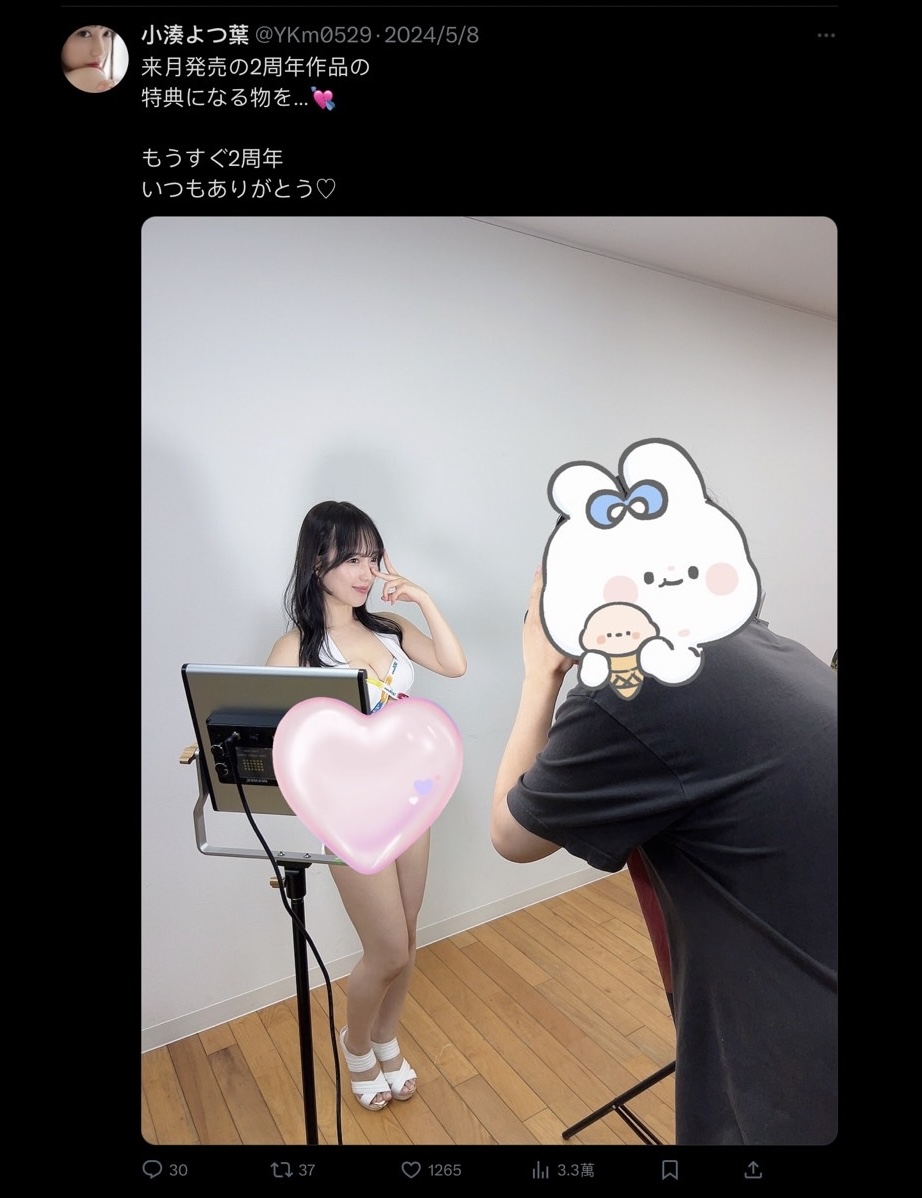 两个月没新作⋯那位艺能人女优还会发片吗?