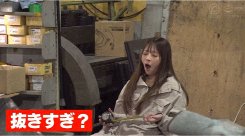 被放置36小时!野々浦暖被工人群交大锅炒!