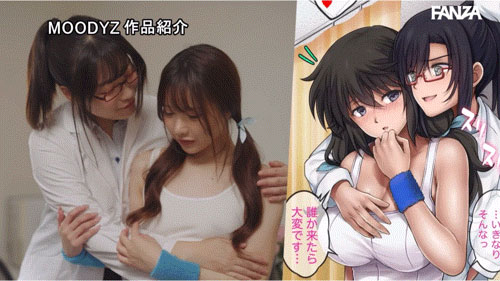 在IP社不做的去Moodyz做!佐々木さき(佐佐木纱希)在漫改片被中出了! ... ...