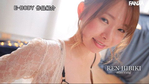 【速报】在E-Body演S1的片！三冠王的她进化成令和最强Body！