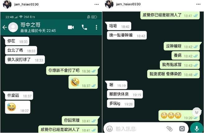 才喊帮老萧埋单名牌围巾 周杰伦莫名传「濒临破产」