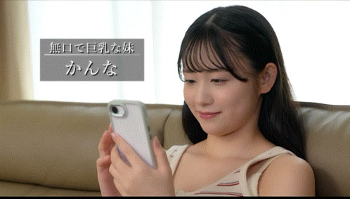一样是J罩杯的环奈!她被哥哥催眠洗脑成自慰套了!