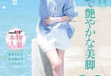 SDNM-534 177公分的大长腿！抖M的她被男优搞到哭！-优优日报