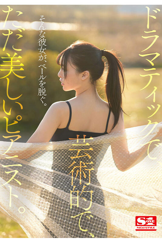 优雅、美丽、巨乳、敏感以及变态！一周自慰14次的超顶级新秀华丽登场！ ...