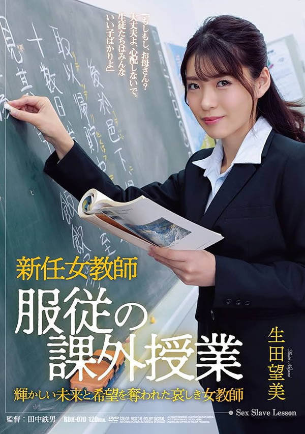 后门开放!拥有模特儿黄金比例的她后门解禁!