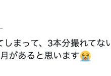 因为去年秋天住院了、所以儿玉七海⋯-优优日报