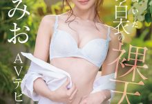 SNOS-035 【速报】白衣の裸天使!她因为太忙了只能在医院出道!-优优日报