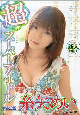 久违12年的大复活!43岁、前顶级美少女的她回来啦! ...