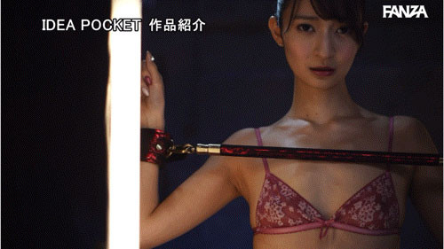 中出解禁都要这么「硬」就是了？さくらわかな(樱若菜)被固定了！ ...
