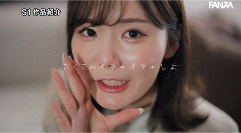 看A片学日文ミルチオ！这是miru才有的必杀技！