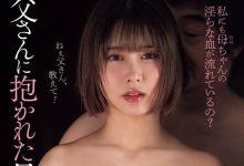 ADN-595 暗黑子瑜回归！第一支作品就大出血！-优优日报