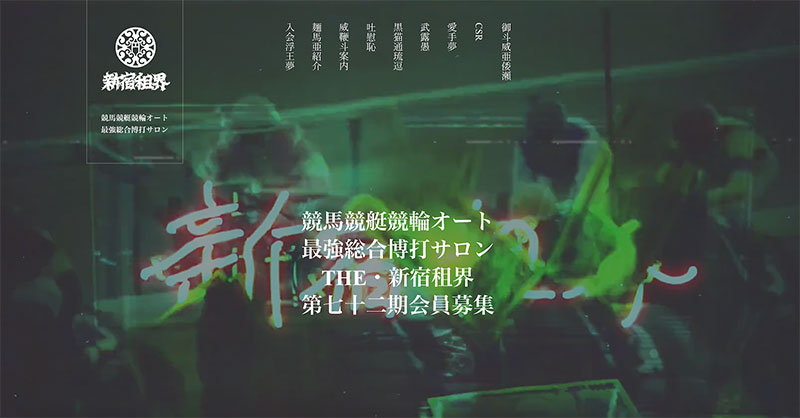 在让渡社群后⋯山手梨爱原先的X变这样!