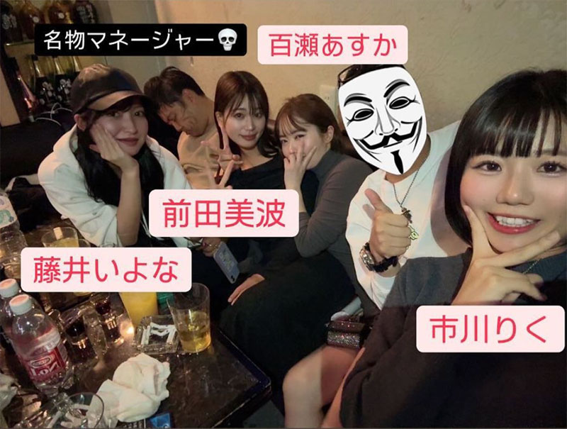 【最新】2018年引退⋯现在的麻仓忧长这样!