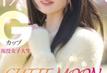 MIDA-171 最高等级的可爱！明镜止水的她是受到月亮眷顾的神秘女优！ … …-优优日报