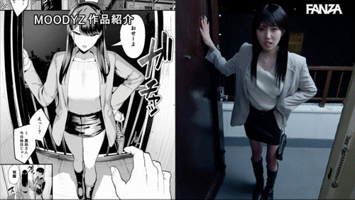 冰冷辣妹魂上身!斎藤あみり(斋藤亚美里)再战蓝井优太咬他耳朵! ...