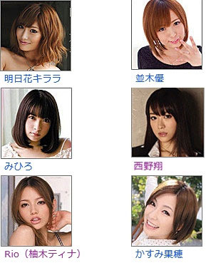 FANZA又可以看了!但日本Yahoo却禁止贩售那些作品⋯