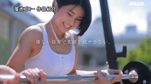 清楚的腹肌爆发的性欲！健身教练的她原来是个抖M！
