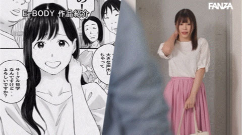 解密!那位演出漫改作品、封面不敢露脸的爆乳美女是? ...