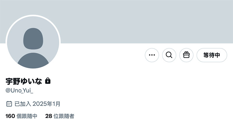 为了让老公戴绿帽⋯她决定拔掉眼镜和口罩大干一场! ...