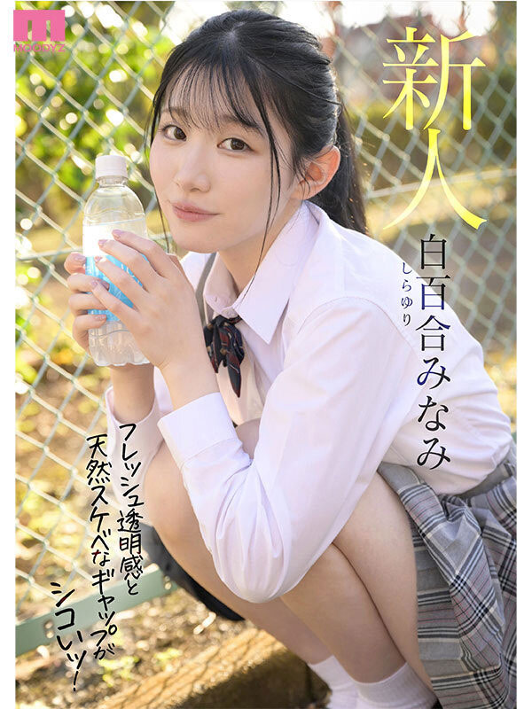 不输晨间剧女主角的美少女!她被男优撞得痉挛尖叫! ...