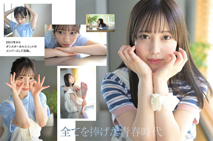 知名女团偶像变「AV界大物新人」,公布签约片商...原来是这一家!