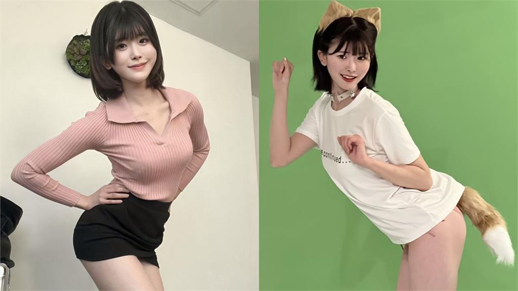 浪掷一亿日圆!前日本AV女优「音驹猫」砸钱恋爱被甩 亏惨完现身说法了