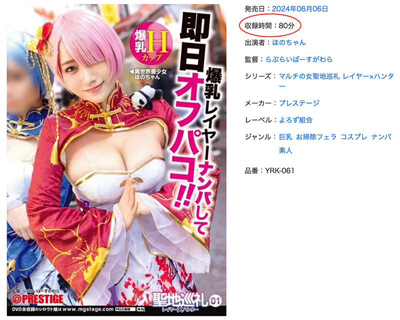 这种作品变好多!蚊香社发片很奇怪!