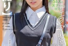 MOGI-125 什么?那位操着关西方言被搞的肉食系舞蹈老师竟然是拍过无码作品的那个童星? …-优优日报