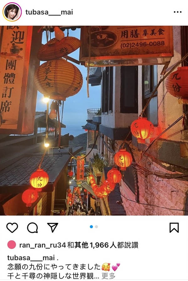 最强片商的最强笑颜!最适合扮演空姐的她和青梅竹马拚命搞! ...