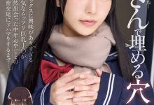 MIMK-194 只想和欧吉桑做!浅野こころ(浅野心)演出漫改名作中的美少女! …-优优日报