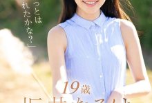 【速报】久违两年半更新社群!曾是S1最强美少女的她动起来了? …-优优日报