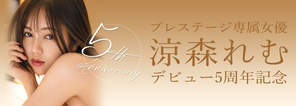 蚊香社动起来了!久违三年的VR片孵出来!