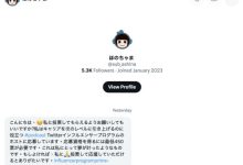 新一波盗号潮⋯到底是谁偷走女优的社群帐号?-优优日报