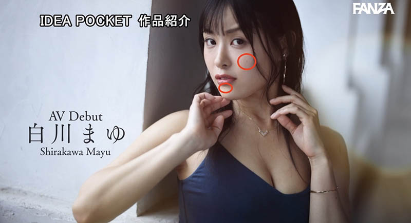解密!IP社的长身妖艳美BODY竟然也是无码人!