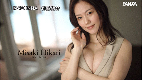 美容大王下海!资产百万美金的她化为饥渴的性兽!