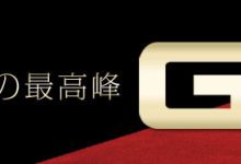 特摄AV最高荣誉！GIGADEMY赏的最优秀女优是⋯-优优日报