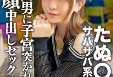 ERGV-056 解密!那位狂言170公分以下的男生没人权的网红明星脸是?-优优日报