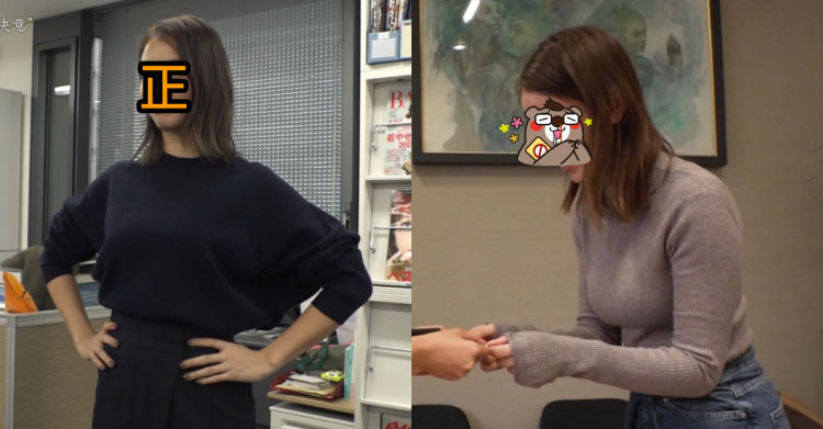 「日本+乌克兰」的优良女神基因!混血妹颜值超仙「乳量还逆天发育」当老婆第一首选!