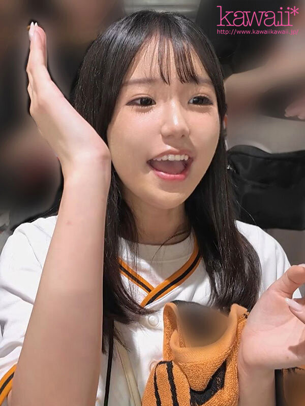 隐姓埋名的强力美少女!巨人球迷的她在延长赛中被男优KO了⋯ ...