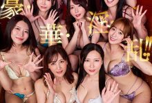 JUVR-281 十大美熟女共演!竟然只是支VR片?-优优日报